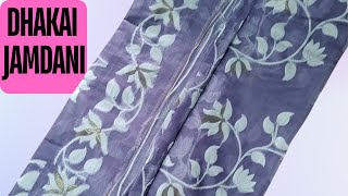 Dhakai Jamdani Floral Print Lata Design Saree Without Blouse Purple [upl. by Auhsuoj]