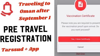 Tarassud app oman pre travel  vaccine certificate in Tarassud  how to use tarassud app emushrif [upl. by Drogin559]