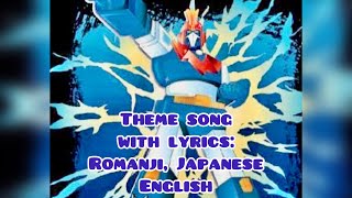 Voltes Five Theme song with romanjijapaneseenglish lyrics translation [upl. by Douty]