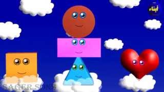 Lets Learn the Shapes  3D Animation Nursery Rhymes [upl. by Einalem]