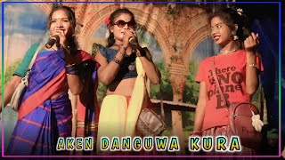 AKEN DANGUWA KURA TARAL BASHAL SANTOSHINI TUDU SUNAMUNI SAGBRIYA STAGE POROGRAM VIDEO [upl. by Leonor]