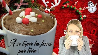 ♡• MUGCAKE DE NOËL  PRÊT EN 1MIN30  •♡ [upl. by Fabrianna170]