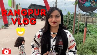 Rangpur Vlog with Hamily  sulove khan  Rangpur chikli park  Amily Hamily tiktok [upl. by Weisbrodt]