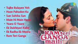 Ram Teri Ganga Maili  Full Album  Tujhe Bulayen Yeh Meri Bahen  Husn Pahadon Ka  Old Hindi Songs [upl. by Anibor295]