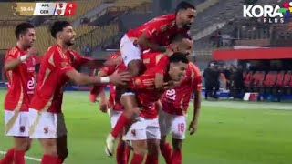 Al Ahly Vs Ceramica Cleopatra 52 Egypt Premier League All Goals Analysis amp Extended Highlights [upl. by Anirtik617]