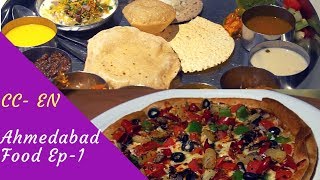 Places to eat in Ahmedabad Gujarat EP 1 [upl. by Snevets]