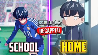 ⚽A Soccer Prodigy and Crazy about Cleanliness Aoyama🏀 Kun Recap [upl. by Anissej868]