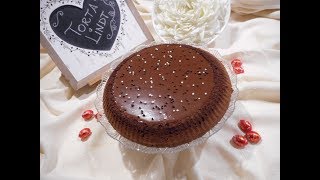 TORTA LINDT httpwwwlericetteonlineittortalindt [upl. by Nodyarb]