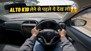 Should you buy Alto K10 in 2024  New Alto K10 Drive [upl. by Nauqaj]