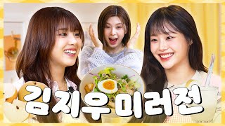 ENG 지우🐶 싸움에 배이🦐 터진다💥 광인 트리오 츄배쮸 결성👩‍👧‍👧 feat배이amp지우 of 엔믹스 [upl. by Norwood770]