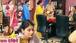 Mangal Lakshmi New Promo मंगल लक्ष्मी 9 Nov 24Upcoming Full Episode पुलिस को दिया सबूत बेगुनाह [upl. by Anivlek]