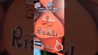 Best Attar AL QADRI ONLINE MARKETING attar alnuaim islamicstatus muftisalmanazhari islamic [upl. by Deragon]