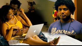 Vennela One And Half Full Movie Comedy Part 5  Vennela Kishore  Chaitanya Krishna  Monal Gajjar [upl. by Ovatsug]