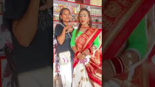 Nikisha Shrestha and bebo yv trending viralvideo viralvideo viral bebo nikishashrestha [upl. by Lau264]