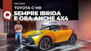 Toyota CHR 2023 ora anche plugin hybrid con 223 CV Da 43000 euro [upl. by Sergio]