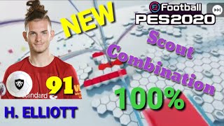 NEW Scout Combination H ELLIOTT PES 2020 100 Work [upl. by Balkin760]