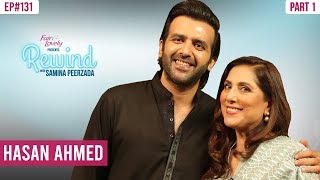 Hasan Ahmed Talks About His Kidnapping  Part I  Rewind With Samina Peerzada [upl. by Nisay40]