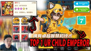 🔥🔥UR CHILD EMPEROR SULTAN SERVER SIMPLIFIED CORE PALING GG DAN WAJIB  ONE PUNCH MAN The Strongest [upl. by Enomys]