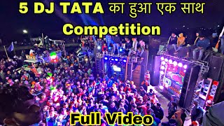 5 DJ TATA का हुआ एक साथ Competition 😰Kawad Yatra 2024 Brijghat To Moradabad  Yash Moradabadi [upl. by Niple]