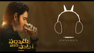 SarkarivaripataRingtone  BGM  Mahesh Babu  Movie Ringtone [upl. by Chiarra35]