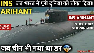 INS Arihant  Features and Details  Sunday Special  Indian Defence Updates  Defence Show [upl. by Algernon121]