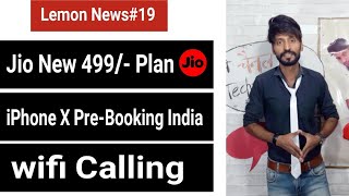 Jio New 499 Planiphone X PreOrderWifi CallingInstagram Live with FriendGoogle 1000 Reward [upl. by Anitsej215]