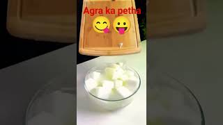 petha recipe cooking food foodie recipe drink funny duetsongs comedy lovesongs love dance [upl. by Ahseel]