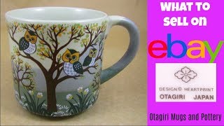 What to Sell on eBay Otagiri Mugs Stoneware and Pottery [upl. by Ttennaj]