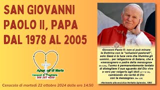 🙏 San Giovanni Paolo II Cenacolo 22102024 [upl. by Ma]