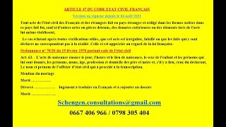 ARTICLE 47 DU CODE CIVIL Ordonnance n° 7020 du 19 février 1970 portant code de l’état civil [upl. by Noxin]