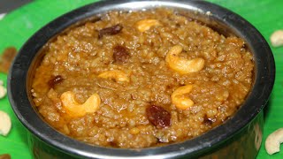 கோவில் சர்க்கரை பொங்கல்  Sweet Pongal Recipe Tamil  Chakkarai pongal  Sakkarai pongal in tamil [upl. by Aterg]