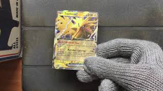 Zapdos ex SVP049  Pokemon 151 Zapdos Box Promo Card [upl. by Atazroglam548]