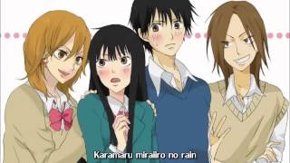 th sub Kimi ni Todoke opening 1 full song [upl. by Ennoitna]