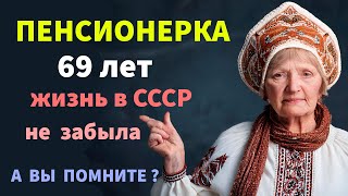 Интересные тесты на эрудицию № 96 тестнаэрудицию тесты эрудиция [upl. by Kendre]