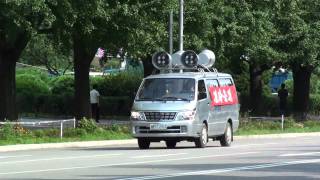 Propaganda car in Pyongyang DPRK [upl. by Eleets132]