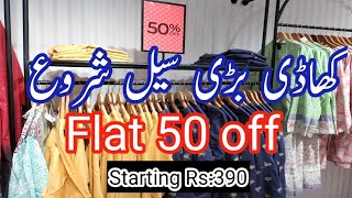 Khaadi Lawn Sale Flat 50 off Starting Rs390 April 29 2024 [upl. by Sadira]