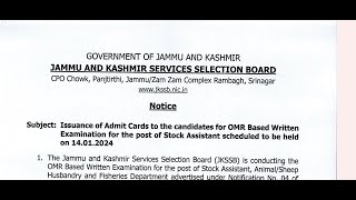 JKSSB Stock Assistant Admit Card Official Notice Out ✅✅ Exam Date  14 January jkssb [upl. by Nnayelhsa501]