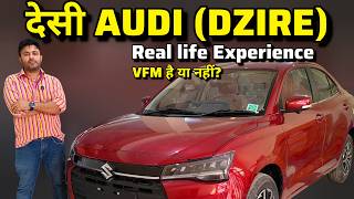 New Maruti Dzire facelift 2024  worth buying  New Dzire top model ZXI plus [upl. by Sol]