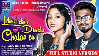 Lekha Lekha Dindo Chalaoen  New Santali Semitraditional Song2024  Lekha Lekha Dindo Chalaoen [upl. by Artkele]