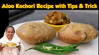 Aloo Kachori recipe with Tips amp Trick  Khasta Kachori Recipe  Kachori Chaat recipe [upl. by Ijuy]