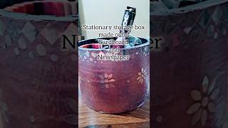 Stationary Box made out of Carboard and Newspaper diy handmade shorts [upl. by Yetnruoc]