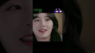 참치와돌고래 좋아하지만 불편한 사람😖 vs 재밌고 편안한 사람🤪 드라마스페셜 2018ㅣ KBS방송 [upl. by Steffy640]