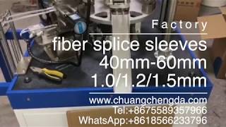 Fiber Optic Splice sleeves  Ethyl Vinyl Acetate  Steel needle 304 Size 60 mmL 40mmOD [upl. by Anehsuc]