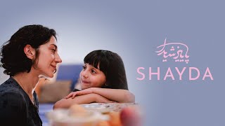 Shayda Official Trailer  Perjuangan Pengungsi Wanita Iran di Australia [upl. by Namrac]