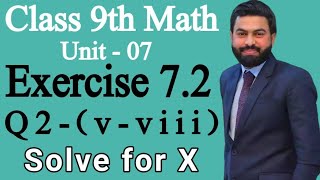 9th Standard Geometry Practice Set 72 Lecture 2 Co ordinate Geometry Chapter 7 Class 9th [upl. by Jacklin]