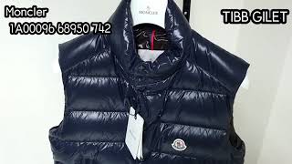 명대리 몽클레어 TIBB 다운베스트 Moncler 1A00096 68950 742 명품리뷰 몽쿨레어 tibb 구스다운 goosedown [upl. by Arick]