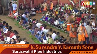 Sashti Mahotsav  Live coverage from Shrimath Anantheshwara Temple Manjeshwar [upl. by Boggs]