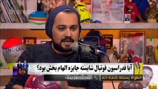 تشکر و تمجید شبکه تلویزیونی quot من و تو quot از سپاه پاسداران و سردار قاسم سلیمانی [upl. by Khanna23]