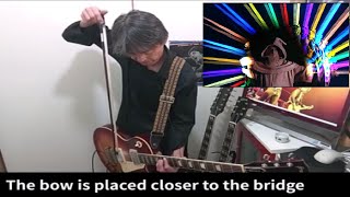 Dazed And Confused Live TSRTS Bowed Guitar  How to play Led Zeppelin on Guitar [upl. by Aeslek]