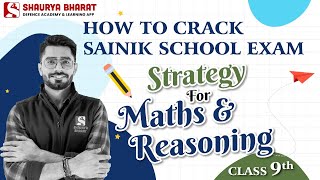 AISSEE 2023  Strategy for Maths amp ReasoningClass 9th  How to Crack Sainik School Exam 2023 [upl. by Oruhtra]